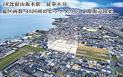 大津市下阪本5丁目