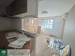 グリーンウッド 303 3階1LDKのリビング/ダイニング