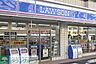 周辺：ローソン三鷹上連雀四丁目店 コンビニ 720m
