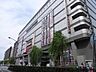 周辺：ヨドバシ 600m