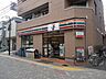周辺：セブンイレブン杉並久我山3の西店 528m