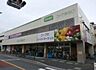 周辺：コープ下連雀店 徒歩6分。スーパー 460m