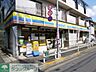 周辺：ミニストップ 徒歩4分。コンビニ 310m