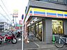 周辺：ミニストップ調布仙川店 643m