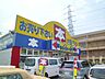 周辺：ブックオフ北烏山店 徒歩18分。その他小売店 1420m