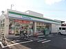 周辺：ファミリーマート三鷹中原店 徒歩5分。コンビニ 330m