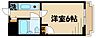 間取り：★間取り図★