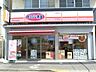 周辺：オリジン弁当京王多摩川店 1001m