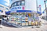 周辺：ココカラファイン喜多見北口店 徒歩4分。ドラックストア 310m