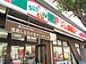 周辺：サンクス下高井戸店 492m