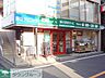 周辺：まいばすけっと南烏山4丁目店 徒歩2分。スーパー 160m