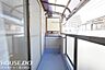 バルコニー：■■本日内覧可能■■阪急宝塚線「三国」駅徒歩6分！敷地内駐車場あり・2026年12月フルリフォーム済（水廻り全て新調・クロス・フローリング貼替）食洗機・浴室乾燥機能付！商店街徒歩3分！便利な住環境♪