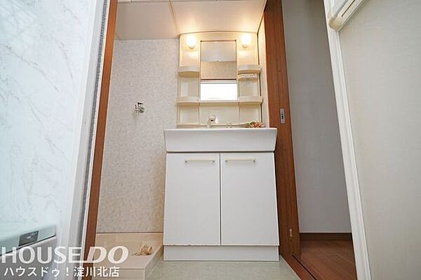 洗面を拡大表示