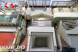 三津屋南2丁目 中古テラスハウス