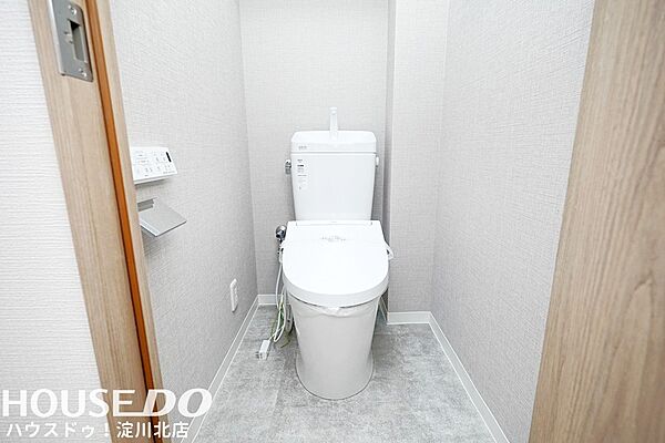 トイレを拡大表示