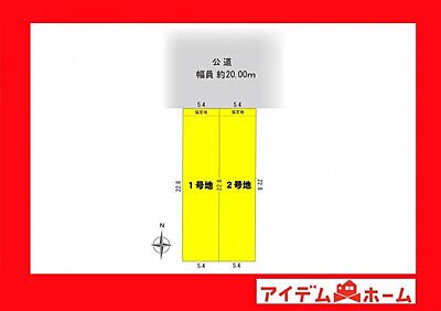 区画図：本物件は2号地です。