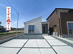碧南市第59三宅町　1号棟