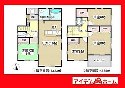 碧南市第54志貴町　1号棟 4LDKの間取り