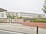 周辺：豊田市立大林小学校（910m）