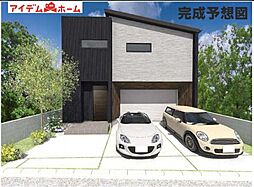 豊田市宮口町2丁目