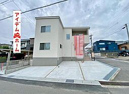 安城市美園町