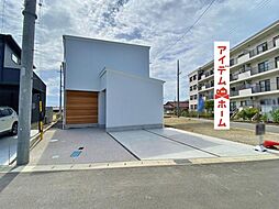 高浜市神明町6丁目2期　H棟