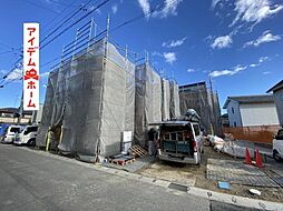 岡崎市福岡町新町　4号棟