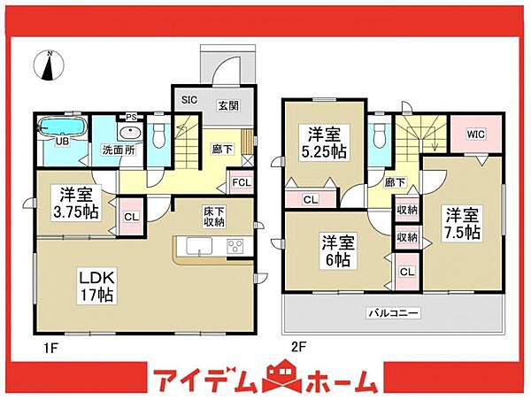間取りを拡大表示