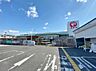 周辺：コメリハード＆グリーン 碧南店（1260m）