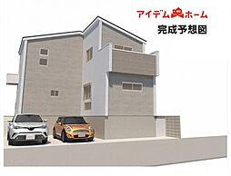 豊田市桝塚西町第一 1号棟