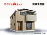 その他：3号棟外観完成予想図