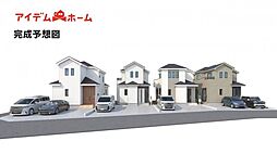 西尾市中畑町宮東　C号棟