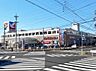 周辺：イトーヨーカドー 刈谷店（3070m）