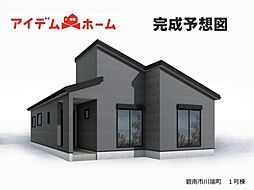 碧南市川端町 1号棟