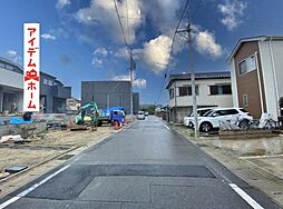 外観の画像