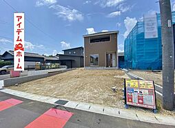 安城市東端町第3 2号棟
