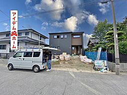 西尾市一色町松木島中切第4 1号棟