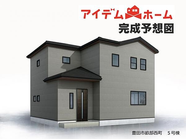 その他を拡大表示