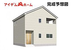 西尾市一色町野田第4 2号棟