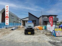 知立市来迎寺町 2号棟