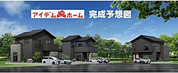 岡崎市北野町 2号棟