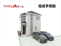 西尾市中畑町南側 A号棟