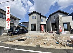 豊田市小川町1期 1号棟