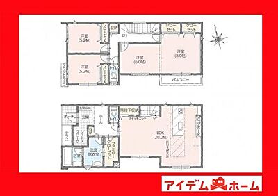 間取り:1号棟間取り 間取り:1号棟間取り