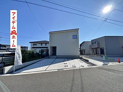 外観:A棟外観写真 外観:A棟外観写真