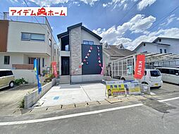 外観の画像
