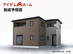 豊田市西中山町 6号棟