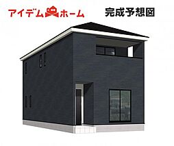碧南市日進町第7 2号棟