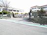 周辺：碧南市立日進小学校（180m）