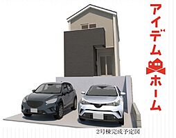 東郷町御岳第1 2号棟